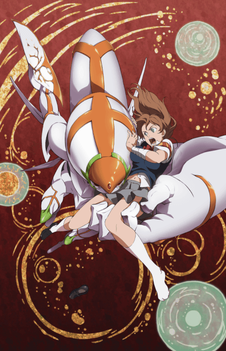 Poster de Xam'd: Lost Memories