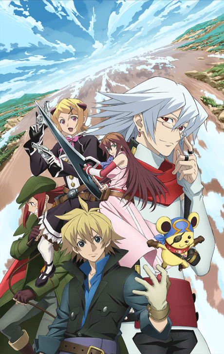Poster de Sands of Destruction