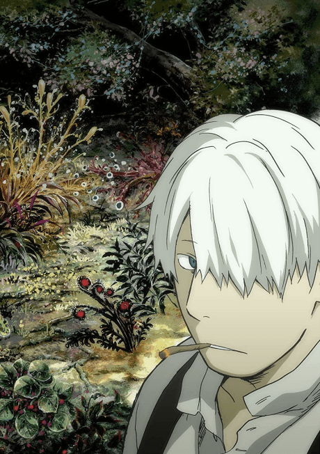 Poster de MUSHI-SHI