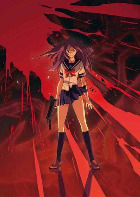 Poster de Corpse Princess: Aka