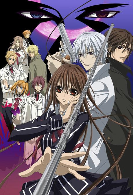 Poster de Vampire Knight: Guilty
