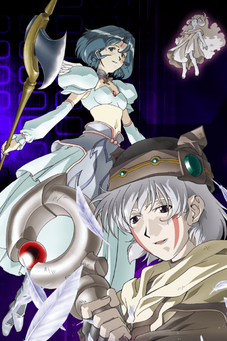 Poster de .hack//SIGN