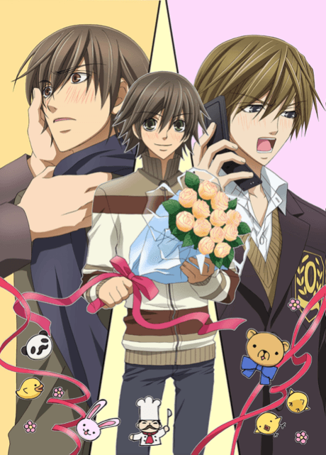 Poster de Junjo Romantica 2