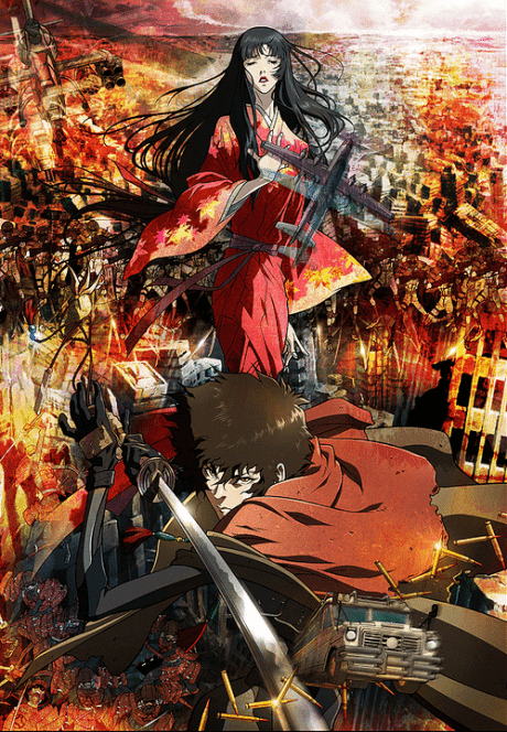 Poster de Kurozuka