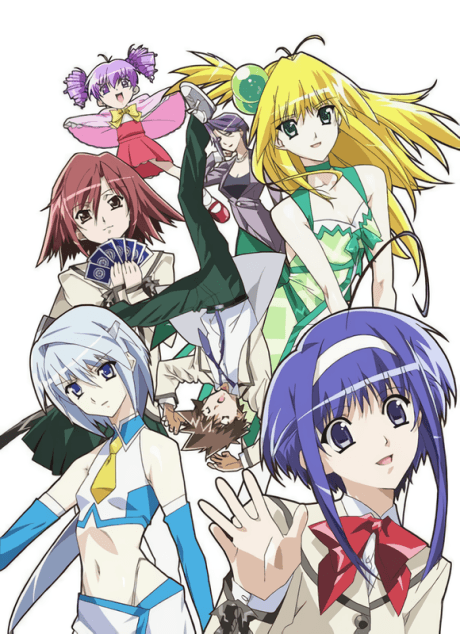 Poster de Akikan