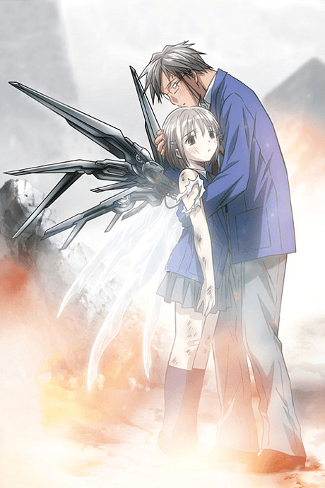 Poster de She, The Ultimate Weapon