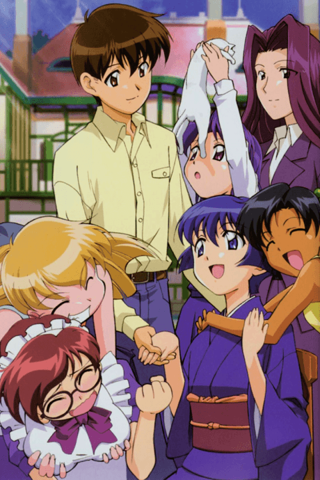 Poster de Ai Yori Aoshi: Enishi