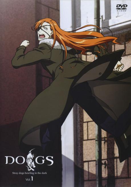 Poster de Dogs: Bullets & Carnage