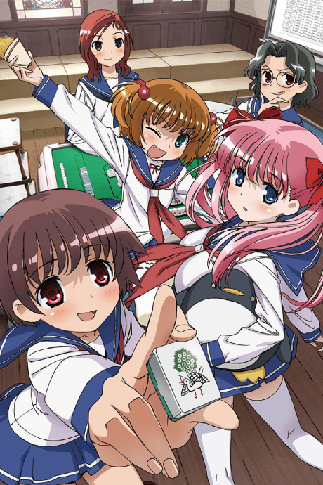 Poster de Saki