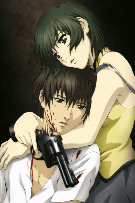 Poster de Phantom: Requiem for the Phantom