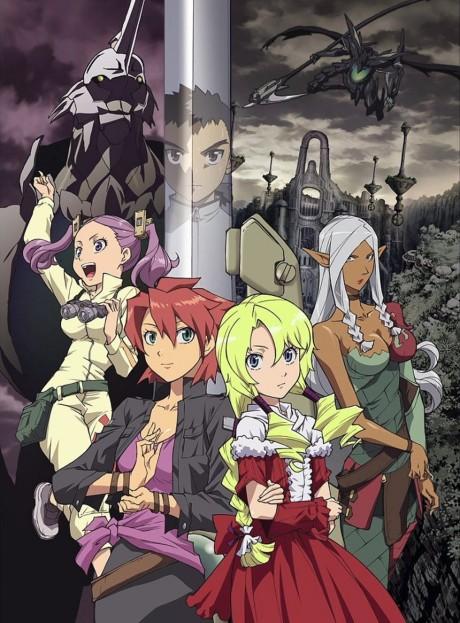 Poster de Tenchi Muyo! War on Geminar