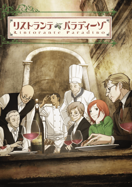 Poster de Ristorante Paradiso