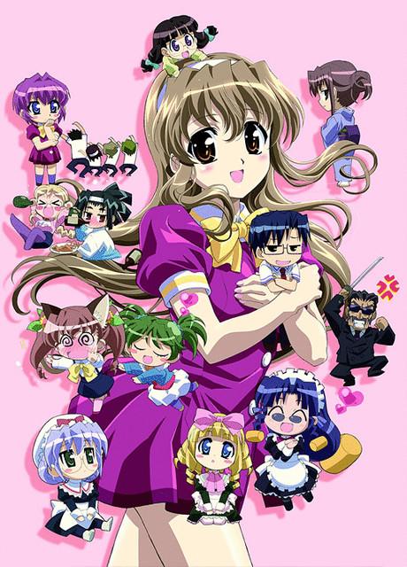 Poster de Haruka Nogizaka's Secret: Purezza