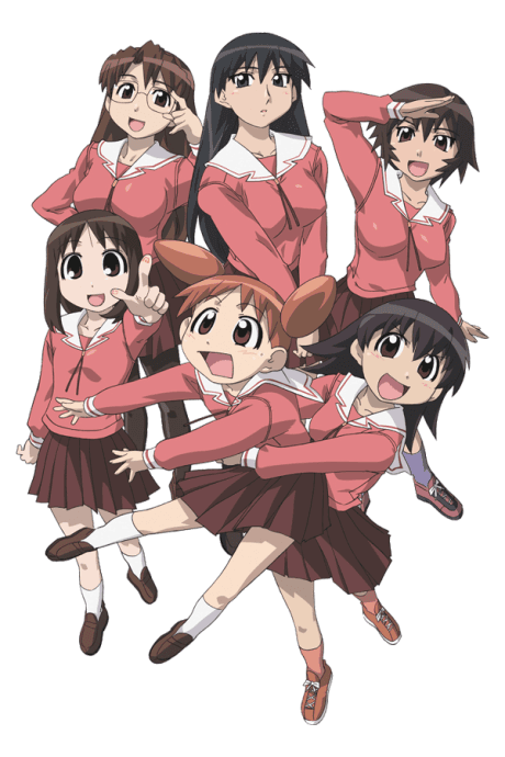 Poster de Azumanga Daioh