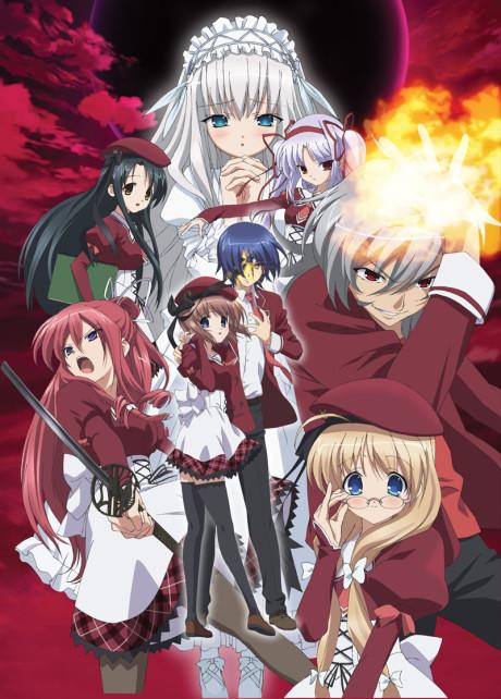 Poster de 11eyes