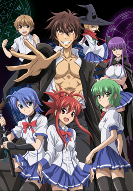 Poster de Demon King Daimao