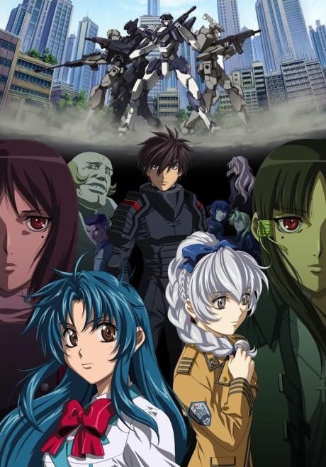 Poster de Full Metal Panic! The Second Raid
