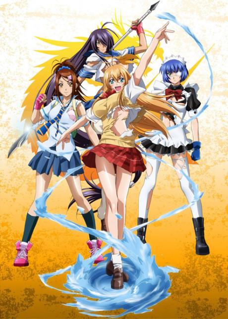 Poster de Ikki Tousen: Xtreme Xecutor
