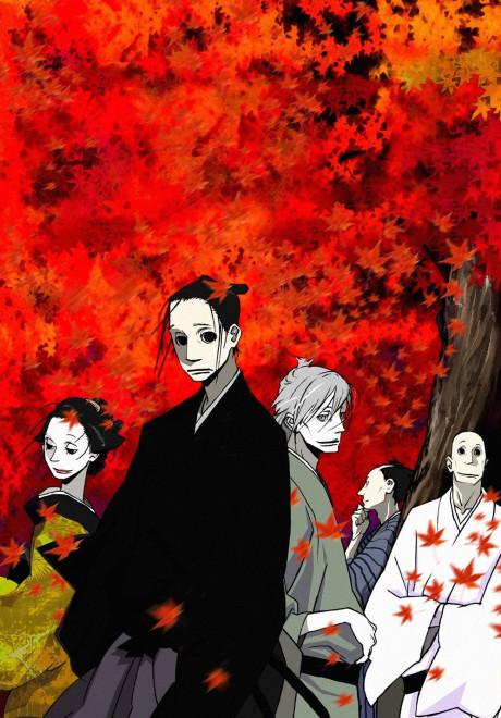Poster de House of Five Leaves