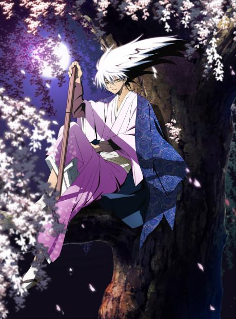 Poster de Nura: Rise of the Yokai Clan