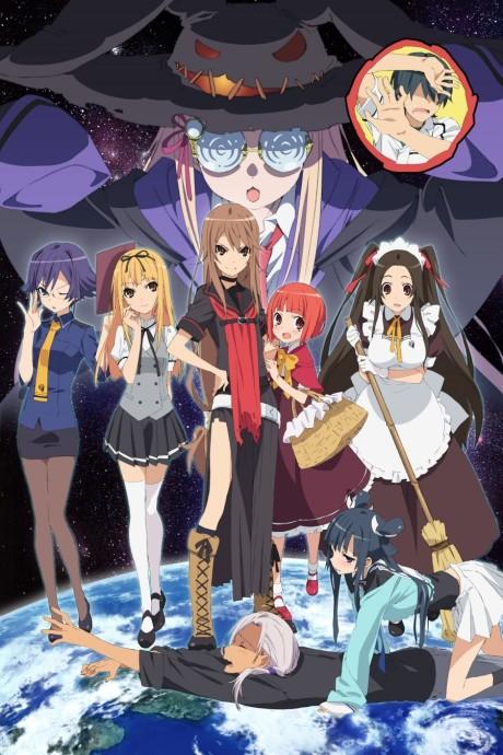 Poster de Okami-san and Her Seven Companions