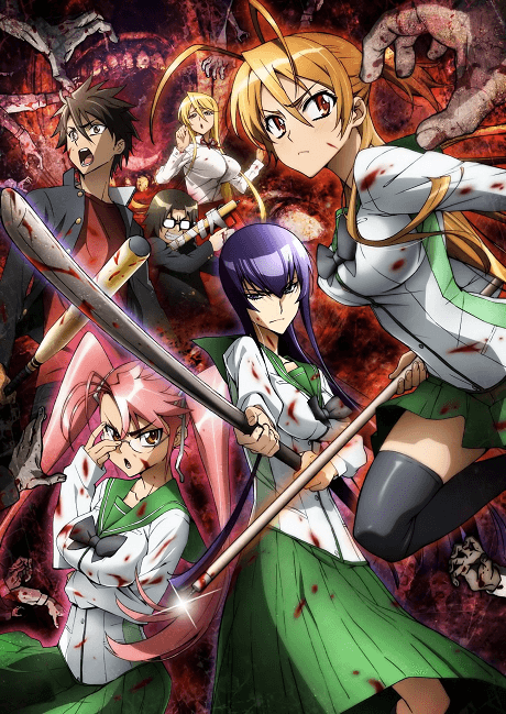 Poster de High School of the Dead