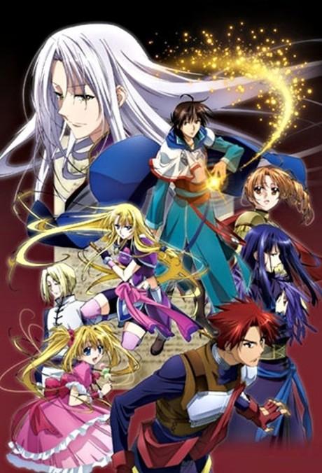 Poster de The Legend of the Legendary Heroes
