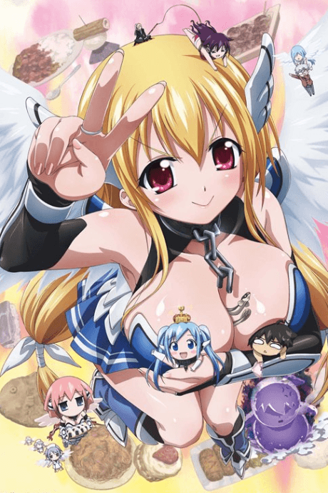 Poster de Heaven's Lost Property: Forte