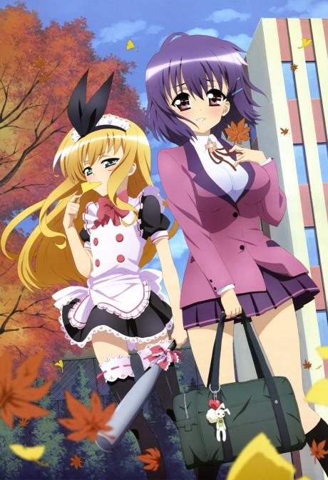 Poster de MM!