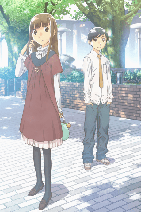 Poster de Wandering Son