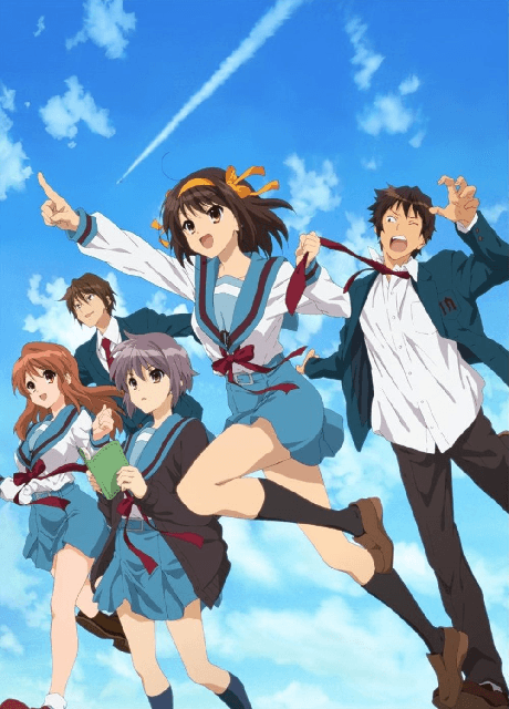 Poster de The Melancholy of Haruhi Suzumiya