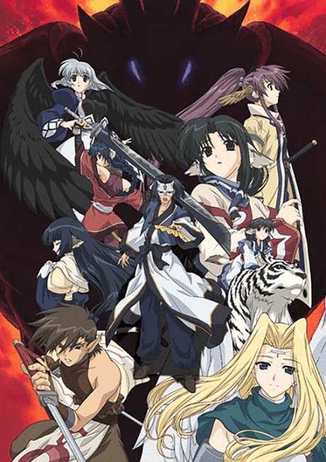 Poster de Utawarerumono