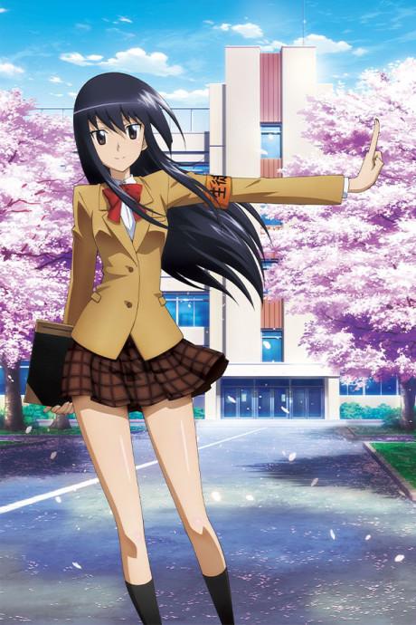 Poster de Seitokai Yakuindomo