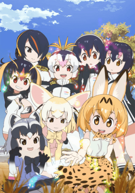 Poster de Kemono Friends