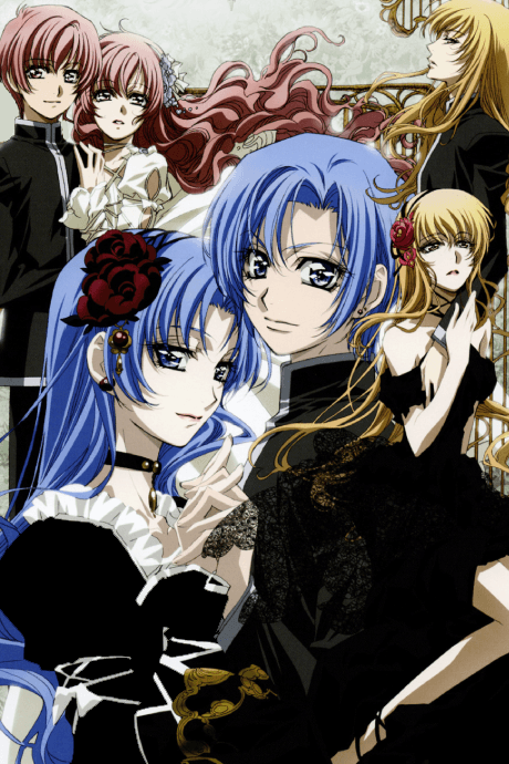 Poster de Princess Princess
