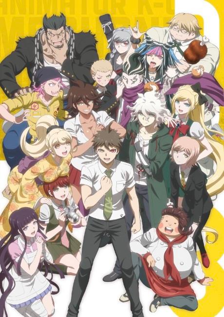 Poster de Danganronpa 3: The End Of Kibougamine Gakuen – Zetsubou-hen