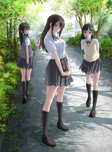 Poster de Seiren