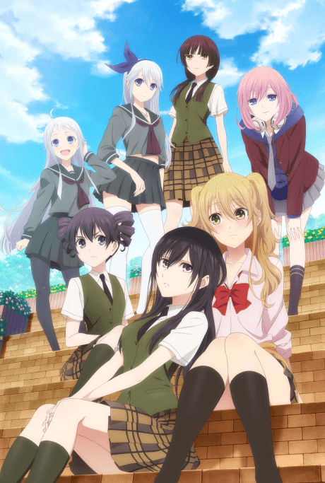 Poster de Citrus