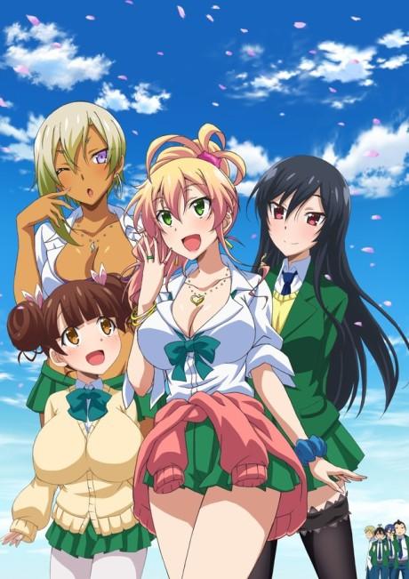 Poster de My First Girlfriend is a Gal