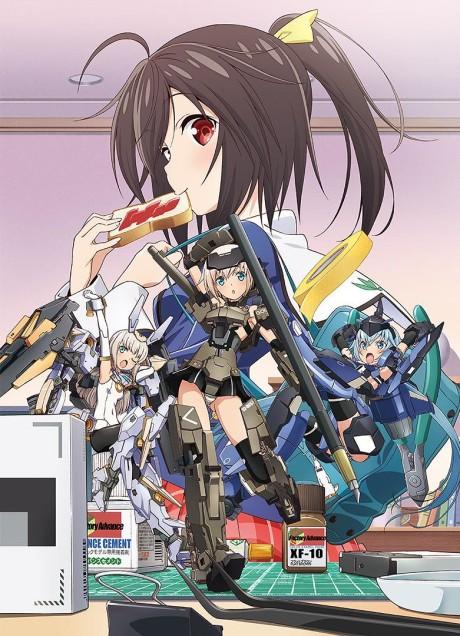 Poster de Frame Arms Girl