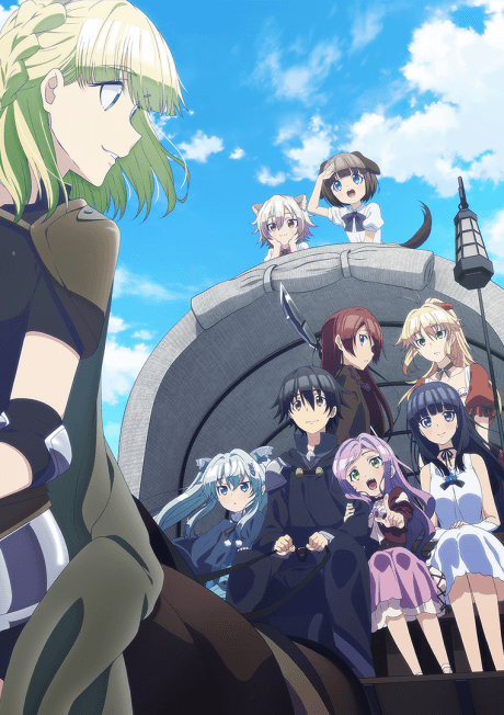 Poster de Death March Kara Hajimaru Isekai Kyousoukyoku
