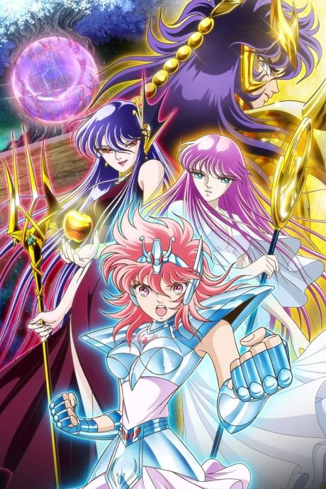 Poster de Saint Seiya Saintia Sho