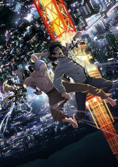 Poster de INUYASHIKI LAST HERO