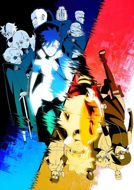 Poster de Boruto: Naruto Next Generations