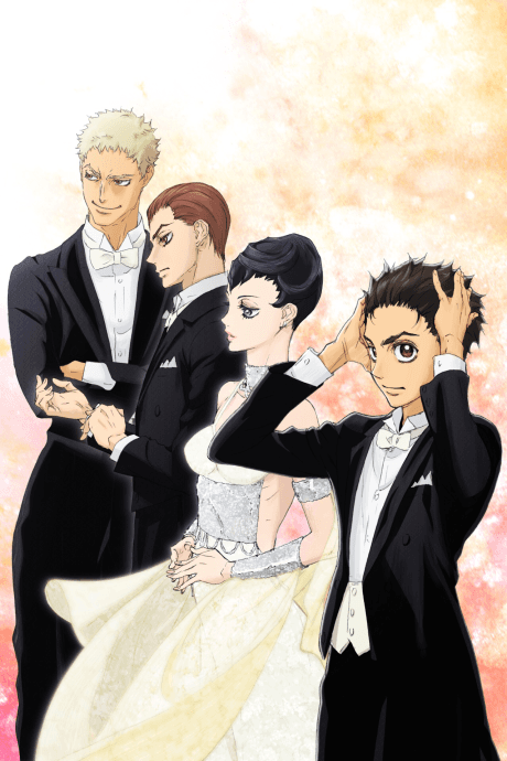 Poster de Welcome to the Ballroom