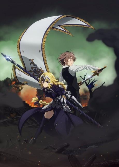 Poster de Fate/Apocrypha