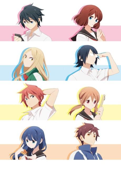 Poster de Tsuredure Children