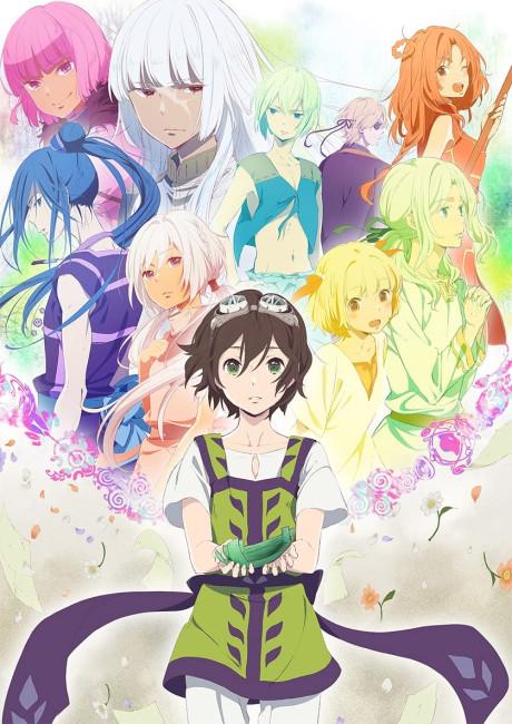 Poster de Children of the Whales