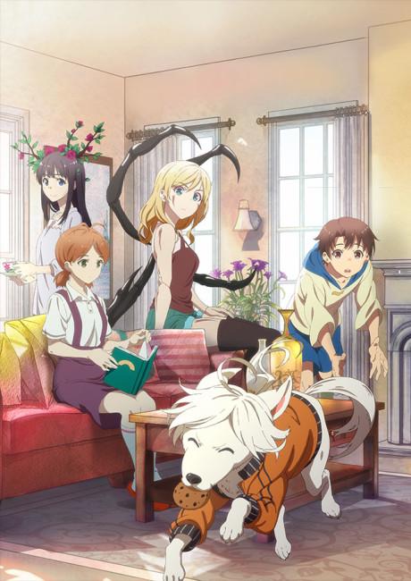 Poster de Frankenstein Family