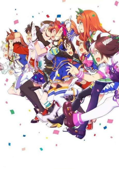 Poster de Umamusume: Pretty Derby